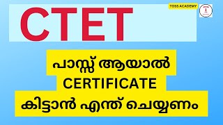 how to get CTET certificateCTET Certificate [upl. by Karilla]