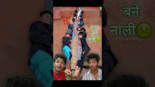 क्या Bro ganda हैं help नही करता😩🥺 shortsviral brother viral [upl. by Retrak]