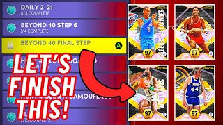 FINISHING BEYOND LEVEL 40 CHALLENGES FOR A FREE GALAXY OPAL IN NBA 2K22 MYTEAM SEASON 4 [upl. by Bremser]