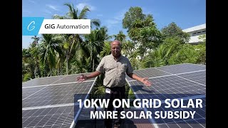 ഒരു ദിവസം 45 യൂണിറ്റ് ഉത്പാദിപ്പിക്കുന്നു  10 KW SOLAR PLANT  KOLLAM [upl. by Nnayhs]