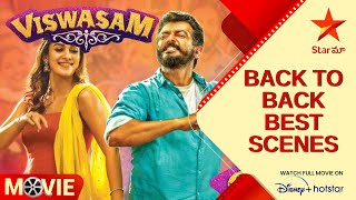 Viswasam Movie Climax Running Rasing Thrilling Scene  Ajith Kumar  Nayanthara  Movie Ticket [upl. by Lengel]