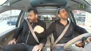 PADELEIS CARPOOL KARAOKE Greek style [upl. by Janeen]