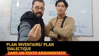 Plan inventaire PLAN dialectique dans un texte argumentatif bac2024 [upl. by Aspa]