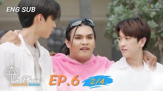 La Pluie ฝนตกครั้งนั้นฉันรักเธอ  EP6 24 [upl. by Yniattirb]