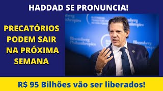 URGENTE PRECATÓRIOS DEVEM SAIR ATÉ DIA 15 DE NOVEMBRO INSS e FUNDEF [upl. by Hau]