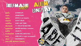 URBOYTJ  SELFMADE  ALBUM LONG PLAY [upl. by Lynelle]