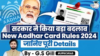 What are the New Aadhar Card Rules 2024  NRI  UPSC GS2 [upl. by Nayr]