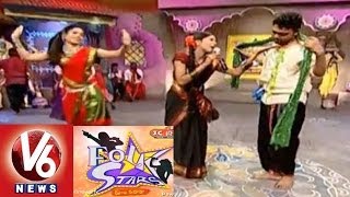 Telangana Special Folk Songs  Folk Star Dhoom Thadaka 15  V6 News [upl. by Haisa58]