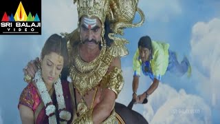 Yamadonga Telugu Full Movie  JrNTR Priyamani Mamatha Mohandas  Sri Balaji Video [upl. by Trebreh]