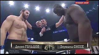 Денис Гольцов vs Зоумана Сиссе  Denis Goltsov vs Zoumana Cisse  TKFC [upl. by Brathwaite424]