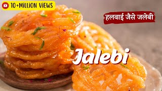 Crispy Jalebi Recipe  हलवाई जैसे जलेबी  Kurkuri RasBhari Jalebi Recipe  SanjeevKapoorKhazana [upl. by Rumilly]