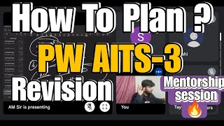 PW AITS Test  How To Do Revision For PW AITS  NEET24 [upl. by Mahla]