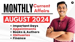 Finance  Important Days  Appointments  Books  Obituaries  August 2024  Monthly Current Affairs [upl. by Endora]