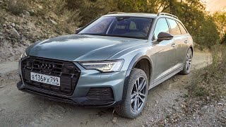 Универсал который ВСЕ ХОТЯТ Новый Audi A6 Allroad 2020 [upl. by Kcirddahc]