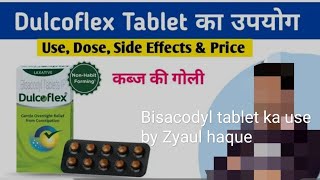 Bisacodyl Tab 5mg Tab Dulcoflex is a medication used as a stimulant laxative to treat constipation [upl. by Beale831]