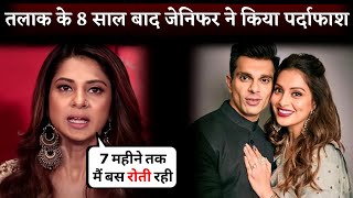 Jennifer Winget Break Silence After 8 Year Of Divorce With Karan Singh Grover [upl. by Amberly]