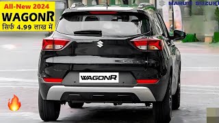 New Wagon R 2024 Model Launched 🔥 अब FRONX को कोण लेगा भाई जब इसमें ही है धाकड़ FEATURES 😱 [upl. by Aldric]