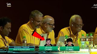 Rachin Ravindra amp Shardul Thakur Sold To Csk 🔥 IPL 2024 Auction Live [upl. by Ylrebmek18]