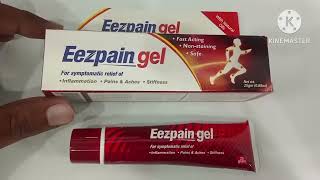 Eezpain Gel Uses in Urdu Eezpain Gel Eezpain Gel How to Use Joint Pain Eezpain Gel Uses Urdu [upl. by Shelah]