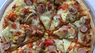 How to make pizzaquick amp easy pizza recipe  Cooking A Dream [upl. by Vikky]