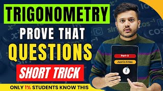 Short Trick 😍For Trigonometry Proof That QuestionsTrigonometry Short Tricks Trigonometry Part 3 [upl. by Otit]