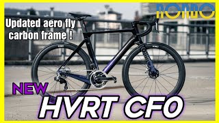 All new Rondo HVRT CF0 2024  this road bike features updated aero fly carbon frame [upl. by Derinna]