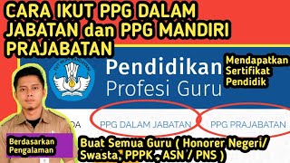 CARA MENDAFTAR PPG DALAM JABATAN PRE TEST dan PPG MANDIRI PRAJABATAN BERDASARKAN PENGALAMAN [upl. by Llenhoj]