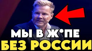 Дитер Болен Modern Talking КРАСИВО РАЗНЁС ЕВРОПУ за РОССИЮ  ЗАЛ АПЛОДИРОВАЛ СТОЯ 2 МИНУТЫ [upl. by Georgianne]