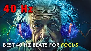 ENANCE Focus and Memory 🧠 Best 40 Hz Binaural Beats for Ultimate CONCENTRATION [upl. by Ilrebma]