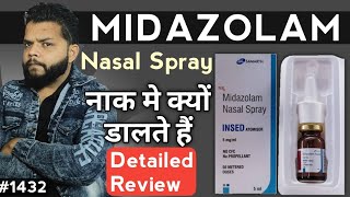 मिर्गी के मरीज एक मिनट मे होश मे आयेगा  Midazolam Nasal Spray [upl. by Fachanan]