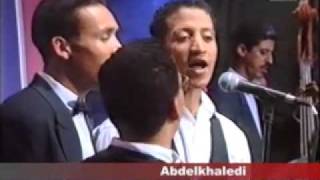 MAHMOUD AL IDRISSISA3A SA3IDA [upl. by Gabriela500]