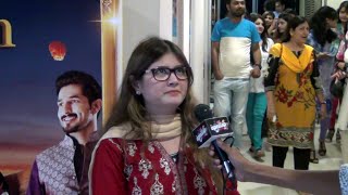 Janaan Public Review on Weekend in Cinema ApniISPCom [upl. by Akihsay334]