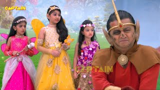 Baal Veer  Big Episode  Ep 1072 1073 1074 1075 [upl. by Neysa]