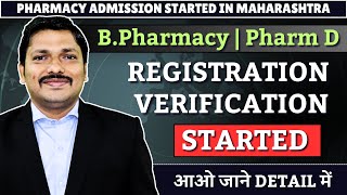 PHARMACY ADMISSION STARTED  SCHEDULE OF BPHARM CAP PROCESS 202425  AY 202425  DINESH SIR [upl. by Zelikow635]