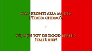 Italiaanse nationale volkslied ITNL tekst  Anthem of Italy Dutch [upl. by Suedaht]