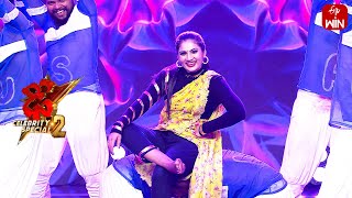 That Is Mahalakshmi Song  Janu Lyri Performance  Dhee Celebrity Special2  18th July 2024  ETV [upl. by Jarin]