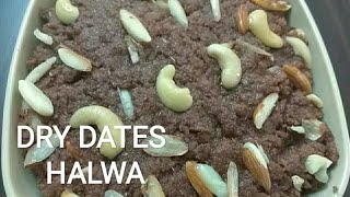 WINTER SPECIAL CHHUHARE KA HALWA  DRY DATES HALWA WINTER SPECIAL RECIPE [upl. by Irbua296]