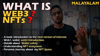 What is Web3 NFTs in Malayalam Understanding NFT ecosystem [upl. by Adnuhsat896]