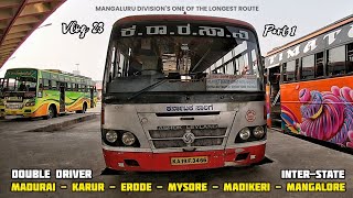 Vlog 23  MADURAI  MYSORE Part 1 [upl. by Kreindler]