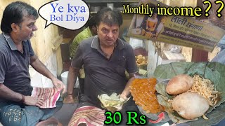 Famous Morning BreakFast Chhangani Club Kachori  Indian Street Food [upl. by Meek653]