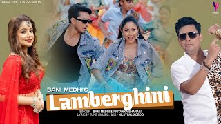 Lamberghini  Bani Medhi and Priyanka Bharali  Dance music video [upl. by Hsepid]