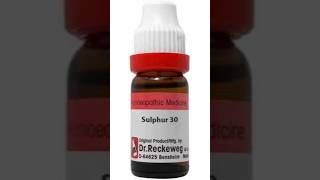 सांस की बीमारी को जड़ से खत्म करेंsulphur 30 ch homeopathic medicine uses in hindi homeopathy [upl. by Eanrahc286]