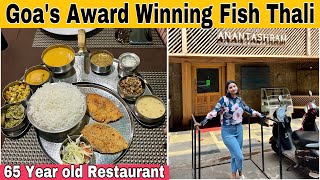 Hotel Anantashram  Vasco Goa  Goa’s Award Winning Fish Thali  Best Sea food in Goa  Goan Food [upl. by Heida]