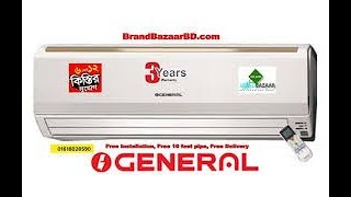 General Air Conditioner Showroom Address in Bangladesh [upl. by Rexfourd]