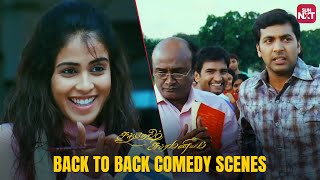 Santhosh Subramaniam  Back to Back Comedy Scenes  Jayam Ravi  Genelia  Sun NXT [upl. by Macfadyn]