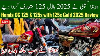 Honda CG 125 2025 Model First Review Honda CG 125 New Sticker 2025 Model Honda 125 Gold Mr Phirtu [upl. by Joete]