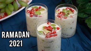 सिर्फ 12 लीटर दूध से बनाये इफ्तार के लिए ये टेस्टी डिजर्ट Ramzan Special Recipe 2021 [upl. by Karna167]