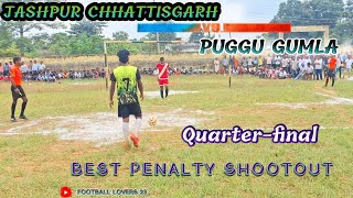 JASHPUR CHHATTISGARH 🆚️ PUGGU GUMLA in quarterfinal  Raidhi money football tournament 2024 [upl. by Opportina550]