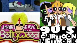 Cartoon Network Shows Ending [upl. by Attinahs441]