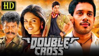 Double Cross Thiruthani Tamil Action Movie Dubbed In Hindi l Bharath Sunaina Rajkiran [upl. by Aihsema]